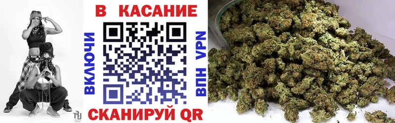 Наркотические вещества Новомосковск Экстази Меф ГАШИШ А ПВП