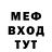 МЕТАДОН VHQ ChubrikMAN