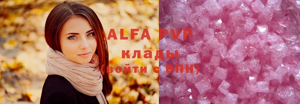 дурь Карталы