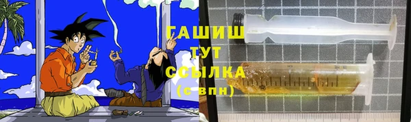mix Богданович