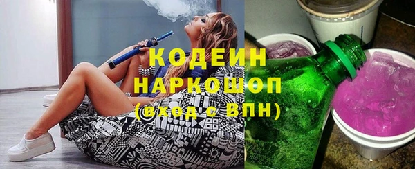mix Богданович