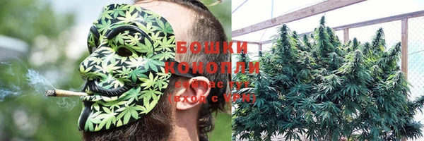кокаин Арсеньев