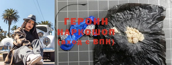 mix Богданович