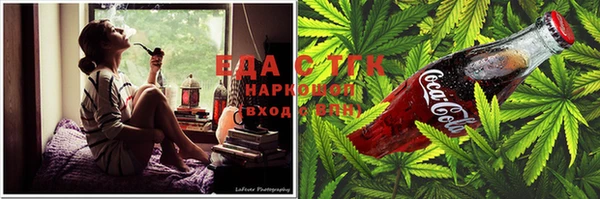mix Богданович