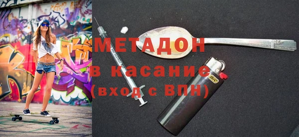 каннабис Армянск