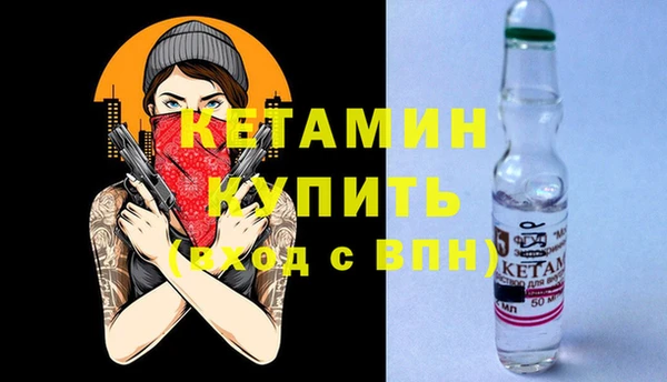mix Богданович