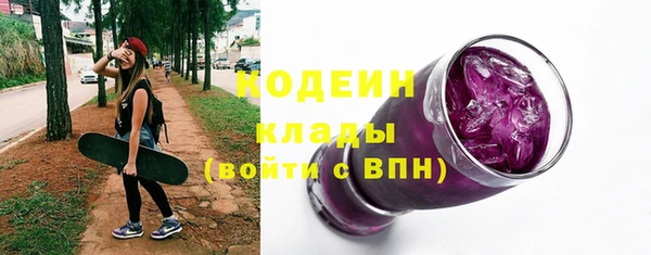 mix Богданович