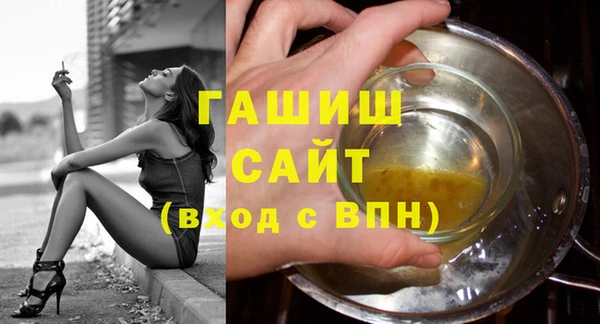 мет Касимов