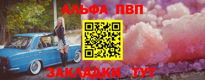 марихуана Гудермес