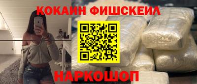 марихуана Гудермес