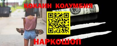 марихуана Гудермес