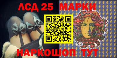 марихуана Гудермес