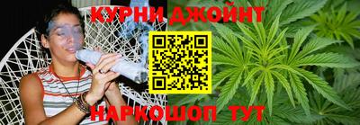 соль ск Гулькевичи
