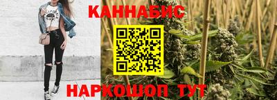 мдма Гуково
