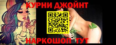 соль ск Гулькевичи