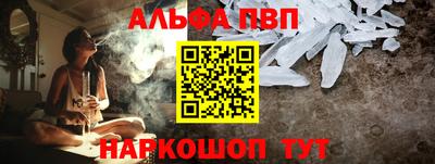соль ск Гулькевичи
