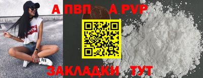 мдма Гуково