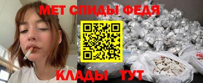 марихуана Гудермес