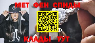 соль ск Гулькевичи