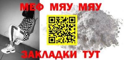 марихуана Гудермес