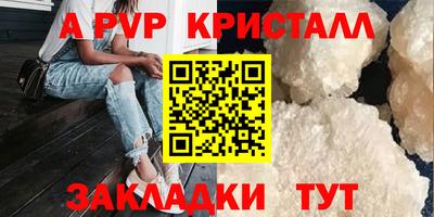 марихуана Гудермес