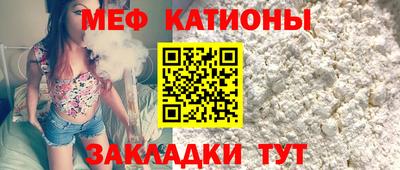 соль ск Гулькевичи