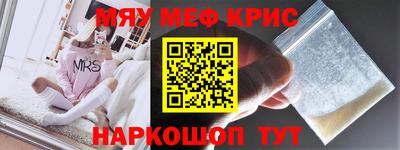 марихуана Гудермес