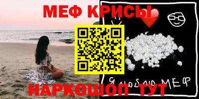 марихуана Гудермес