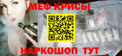 марихуана Гудермес